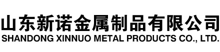 江宁隧道注浆管|江宁钢花管|江宁超前小导管|江宁无缝注浆管|江宁注浆钢花管|江宁中空注浆锚杆|江宁隧道管棚管