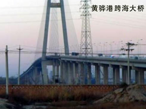 江宁注浆管小导管管棚管应用案例